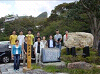 aikawa2_thumb.png