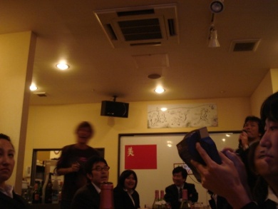 09tyuukan14