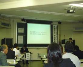 2008tyuukann.jpg