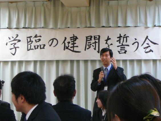 2009iwauka06.jpg
