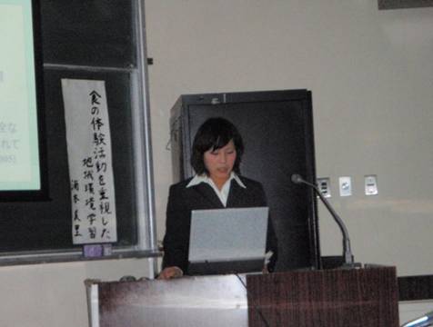 2009sotsuron.jpg