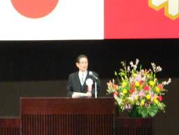2009syuuryousiki.jpg