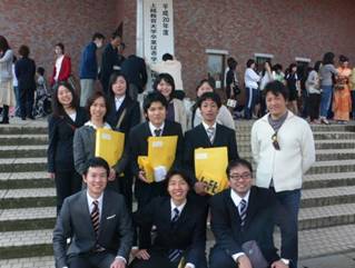 gejyou03s