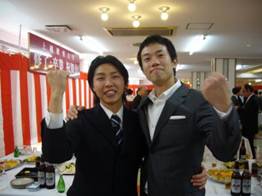 gejyou03s