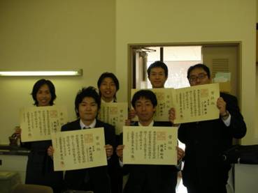 gejyou03s