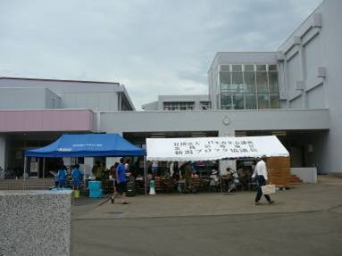 gejyou03s