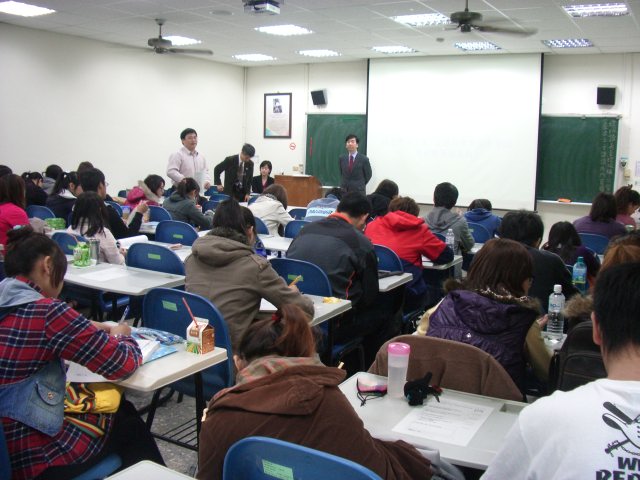gejyou03s