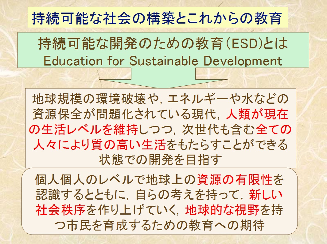 gejyou03s